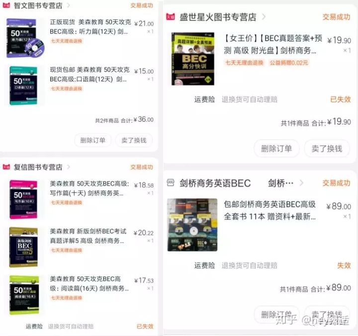 1593391244848514.jpg 1234.jpg