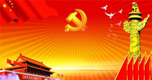 1596766903941073.jpg u=3150847042,1729721815&fm=26&gp=0.jpg