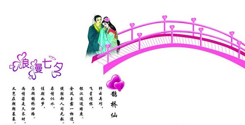 1596792542435394.jpg 360截图20200703115343284.jpg