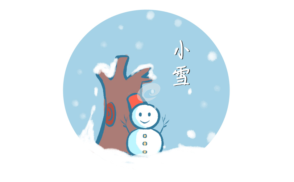 形容小雪的诗词诗句 形容小雪的诗词诗句