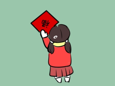 2022年新年快乐经典祝福语 2022年新年快乐经典祝福语