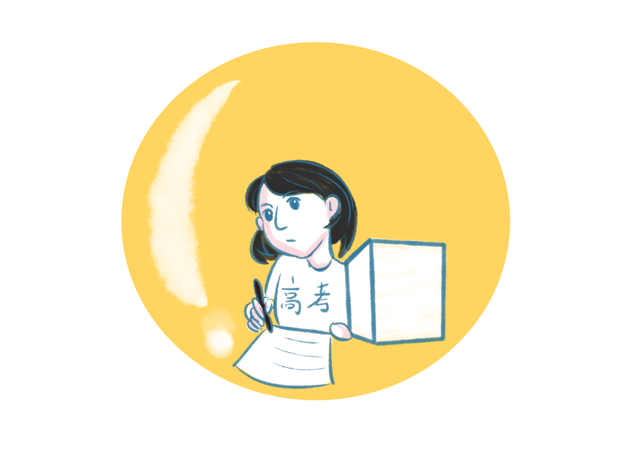 全国1卷高考语文作文 全国1卷高考语文作文