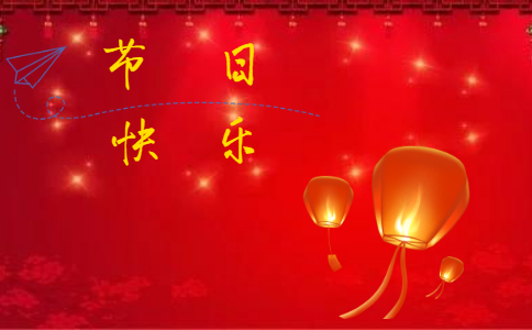 腊八节古诗 腊八节古诗