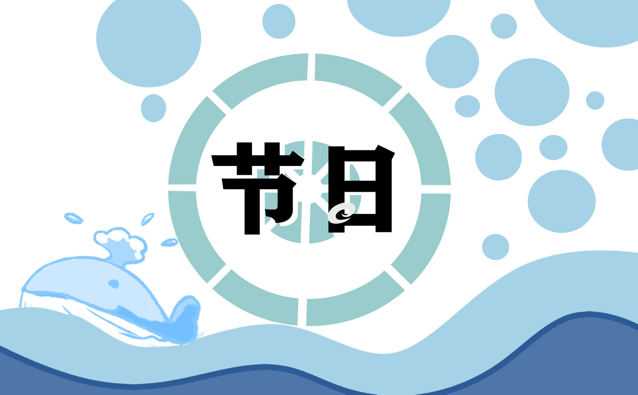 中元节的来历和风俗 中元节的来历和风俗