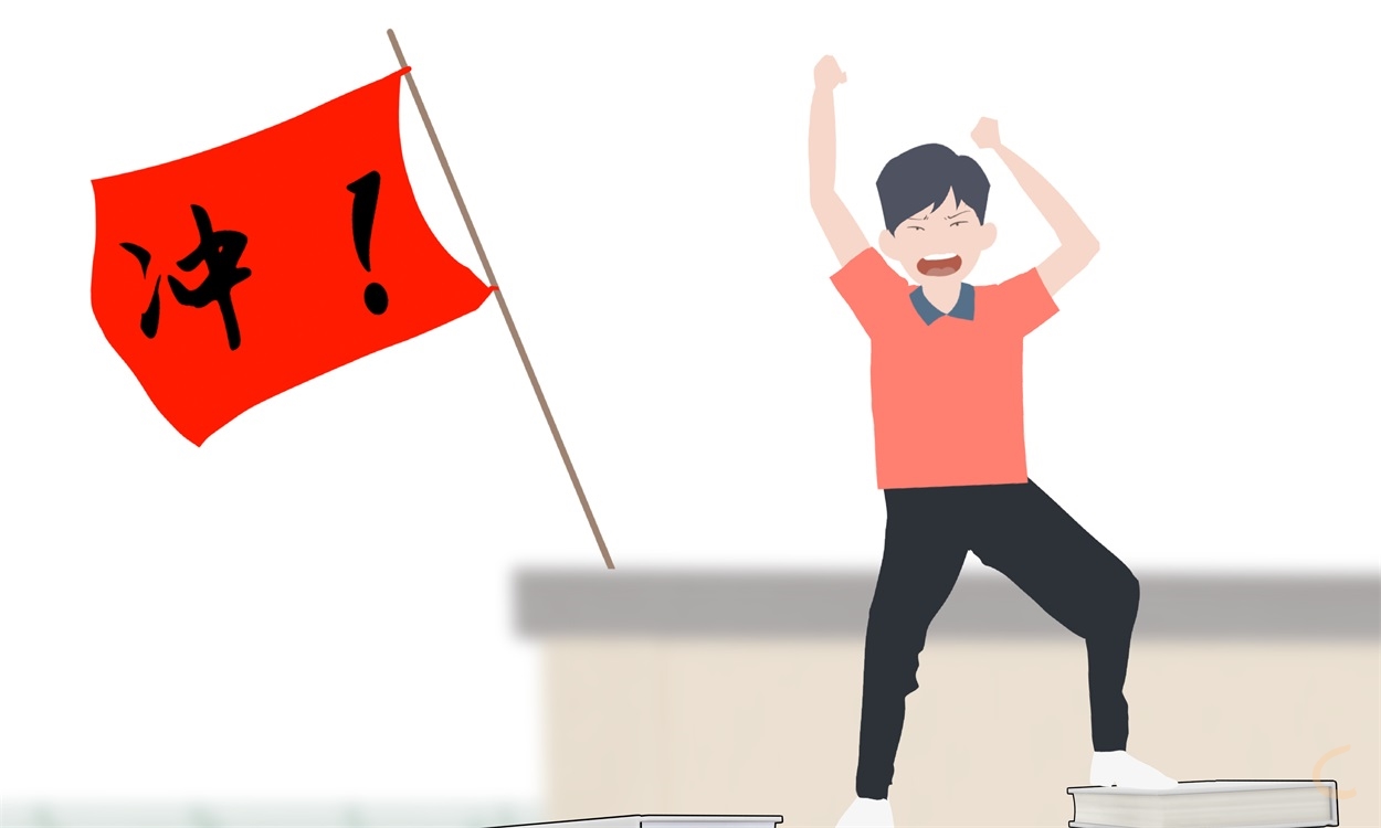 2022新高考志愿填报攻略 2022新高考志愿填报攻略